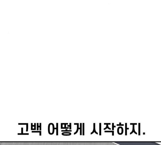 1648359462409lp0tk54icai.jpeg