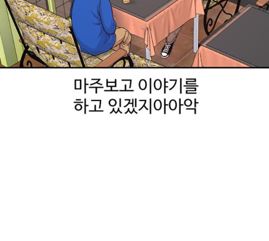 1648359463409fucsh7iweae.jpeg