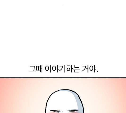 1648359463891ue2ltkq470i.jpeg