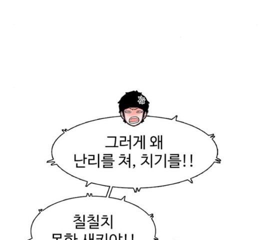 1648359471006209013bxwsi.jpeg