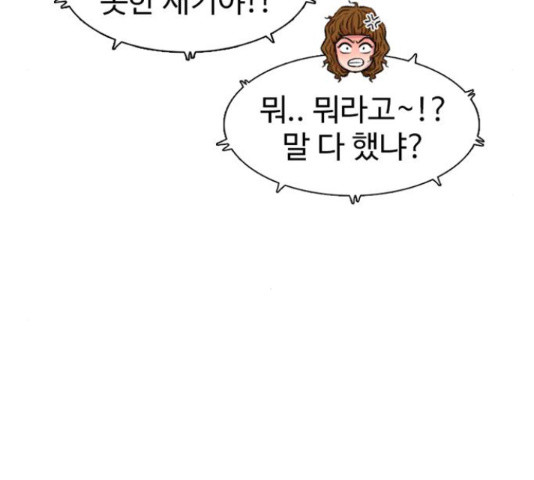 1648359471107jb2qgf9qsp.jpeg