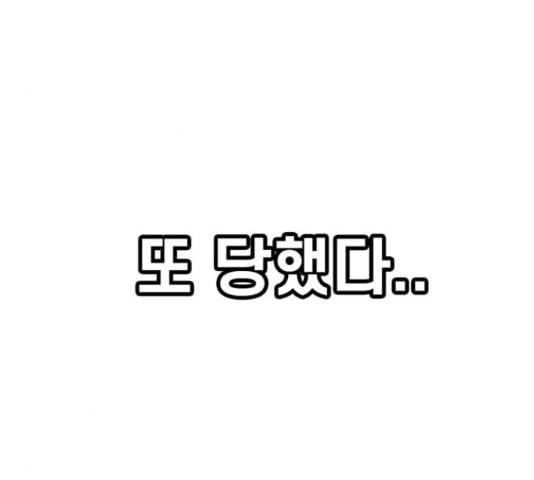 1648359475794acz49eaaycw.jpeg