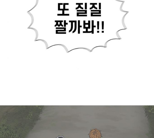 1648359489789fw3siwqo7w.jpeg