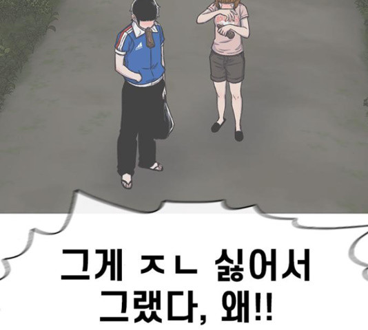 1648359489906r2n6dx44q7l.jpeg