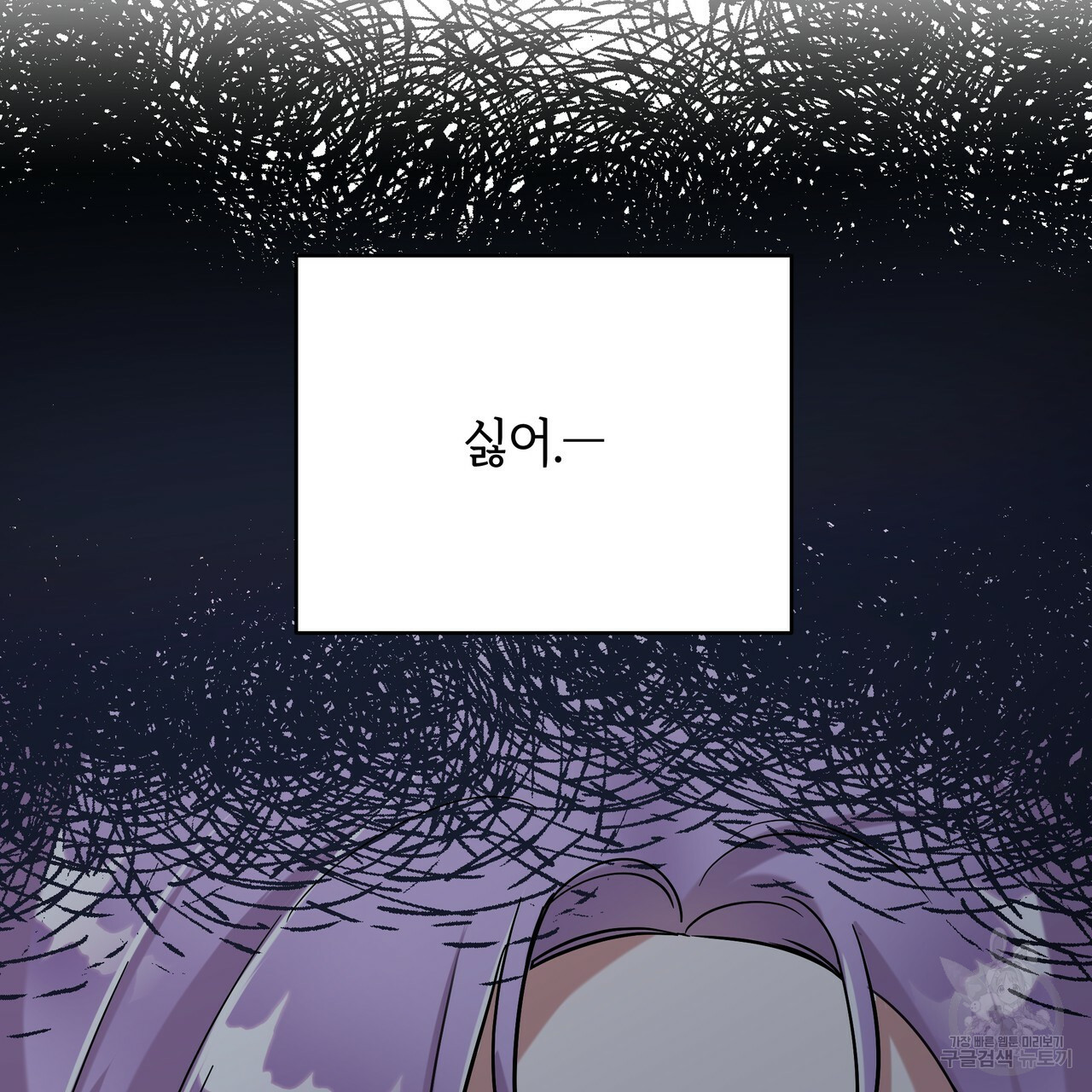 1648359631285790af7pdic7.jpeg