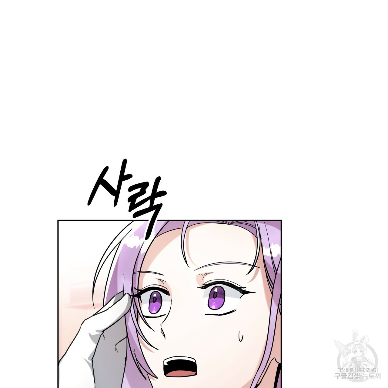 1648359632752il9fecw7eof.jpeg