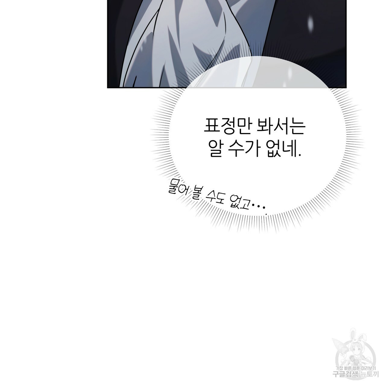 1648359638403kfa866jldcs.jpeg