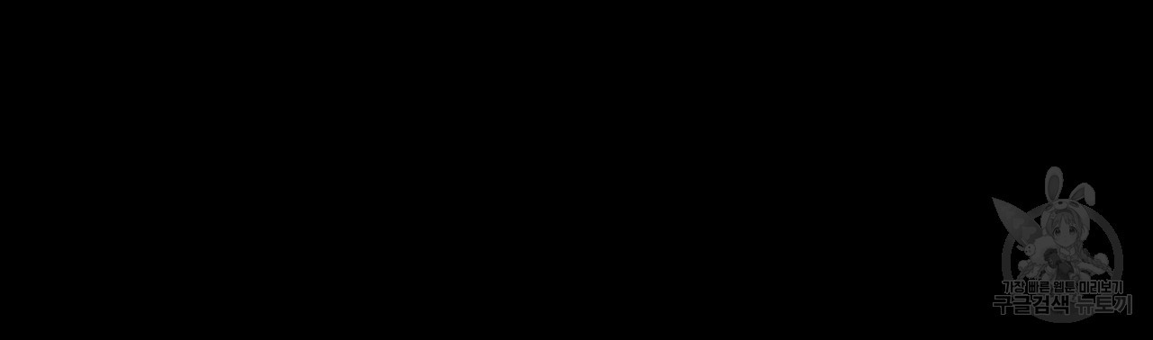 16483596393352whkf9snd43.jpeg