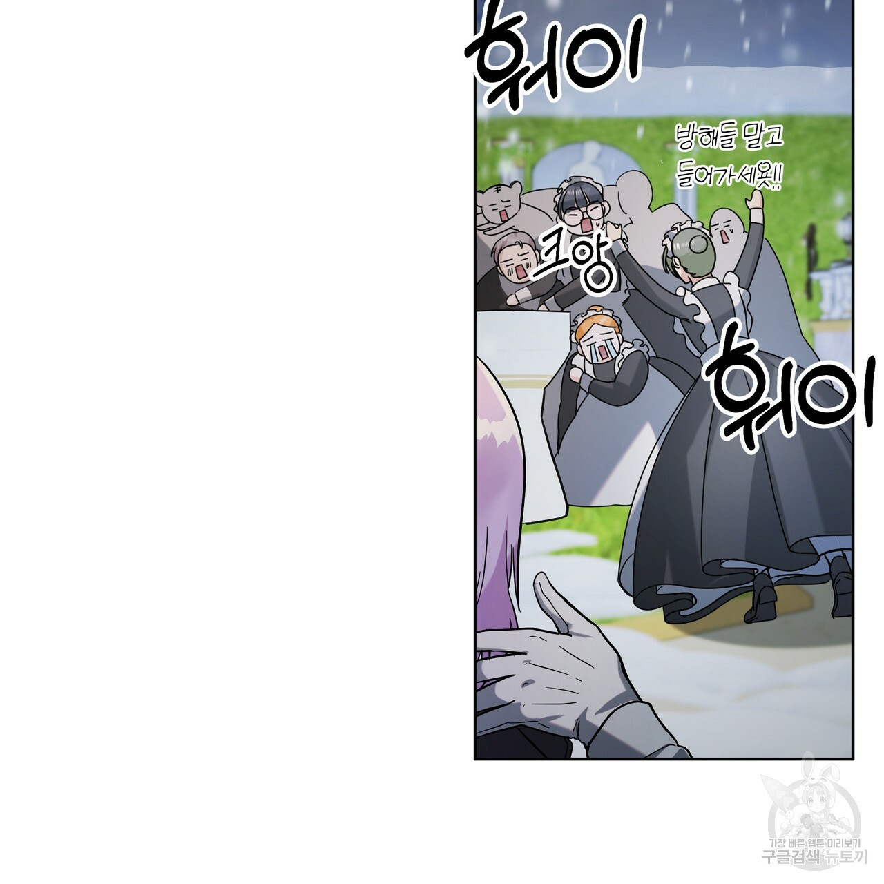 1648359643103no13h59szc.jpeg