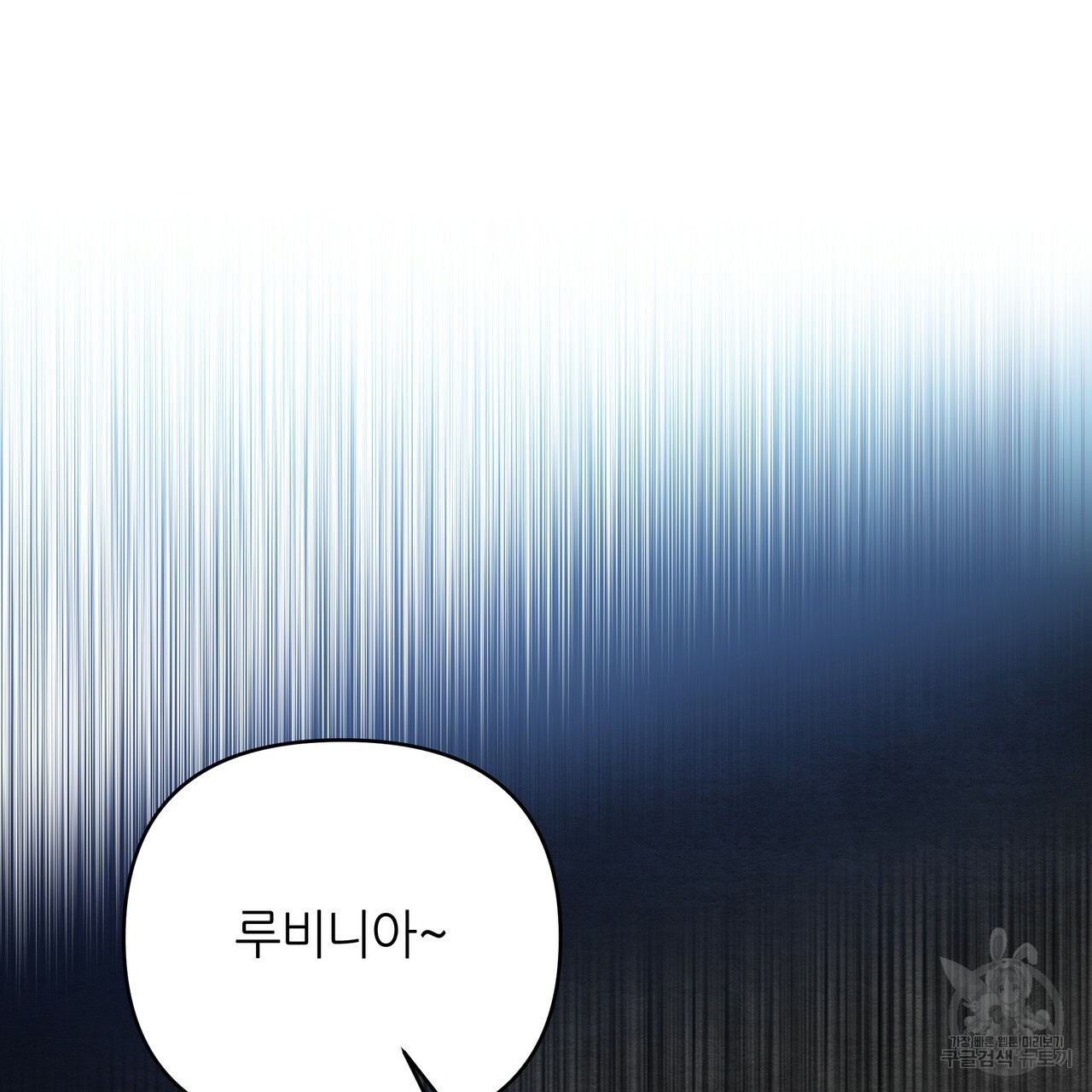1648359644717movi2tj1ap.jpeg