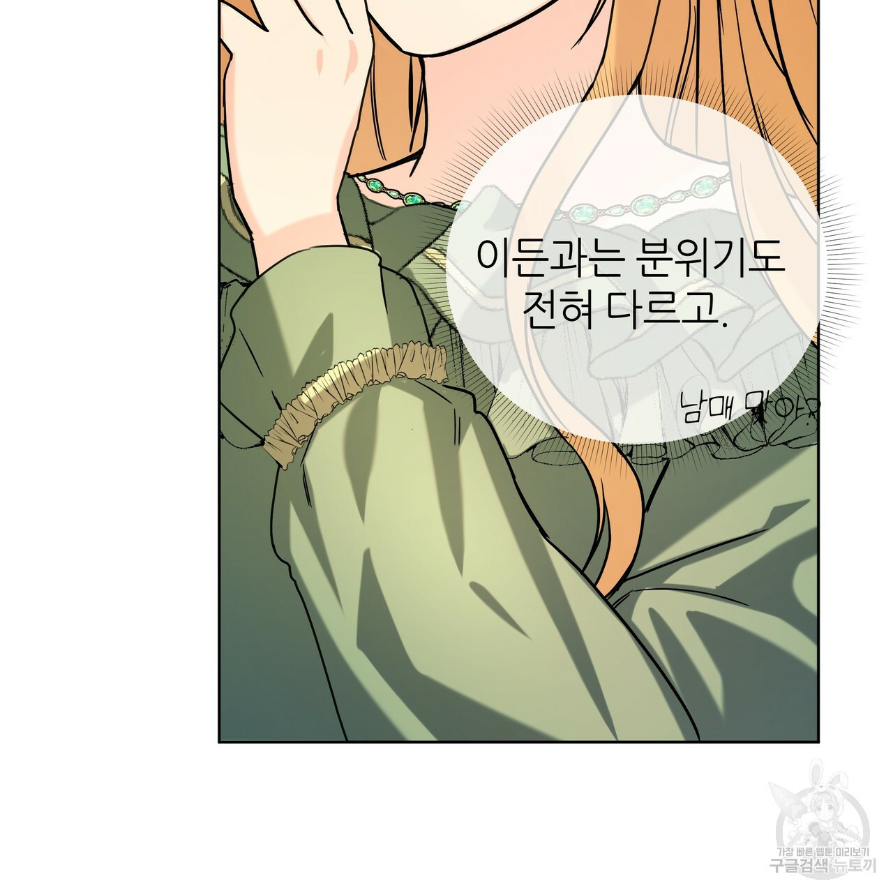 1648359655318pwtdprlj0lb.jpeg