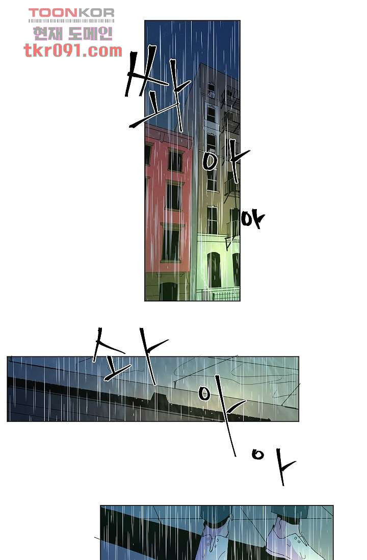 1648355795402jaubovif52.jpeg