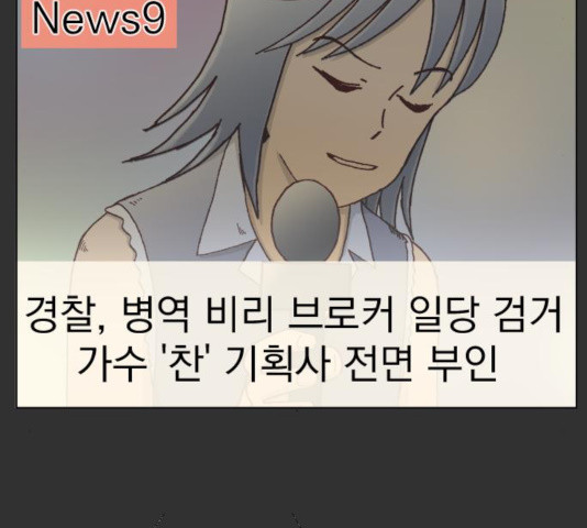 1648359529293kbsyln87ltm.jpeg