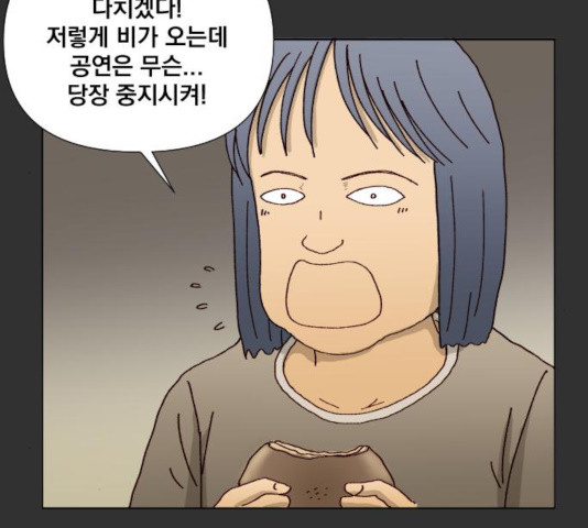 1648359541292m83010snfma.jpeg