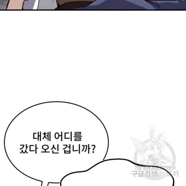 16483582836566ysxnzqup5m.jpeg