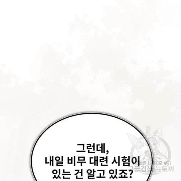 1648358284870qjl6ry183v.jpeg