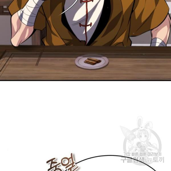 1648358285071w6tl3cyivef.jpeg