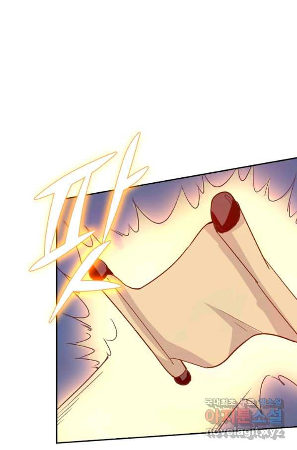1648357862933trpuwhelkgl.jpeg