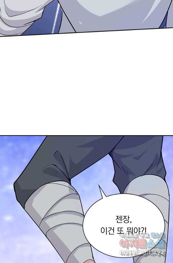 1648357864404zrbhm027h8f.jpeg