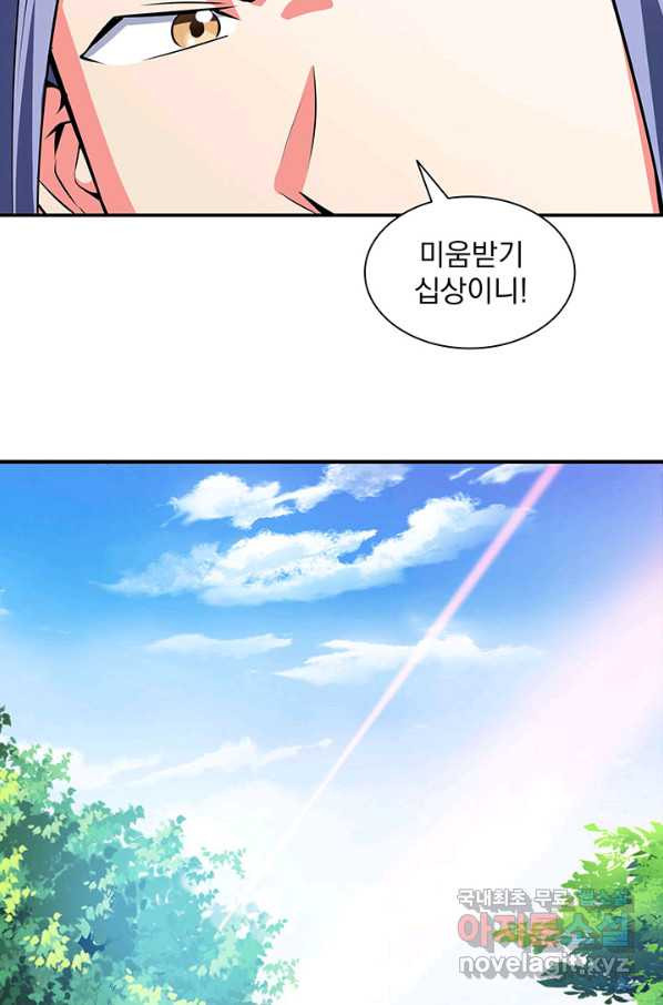 1648441727735p1c4mmdlca.jpeg