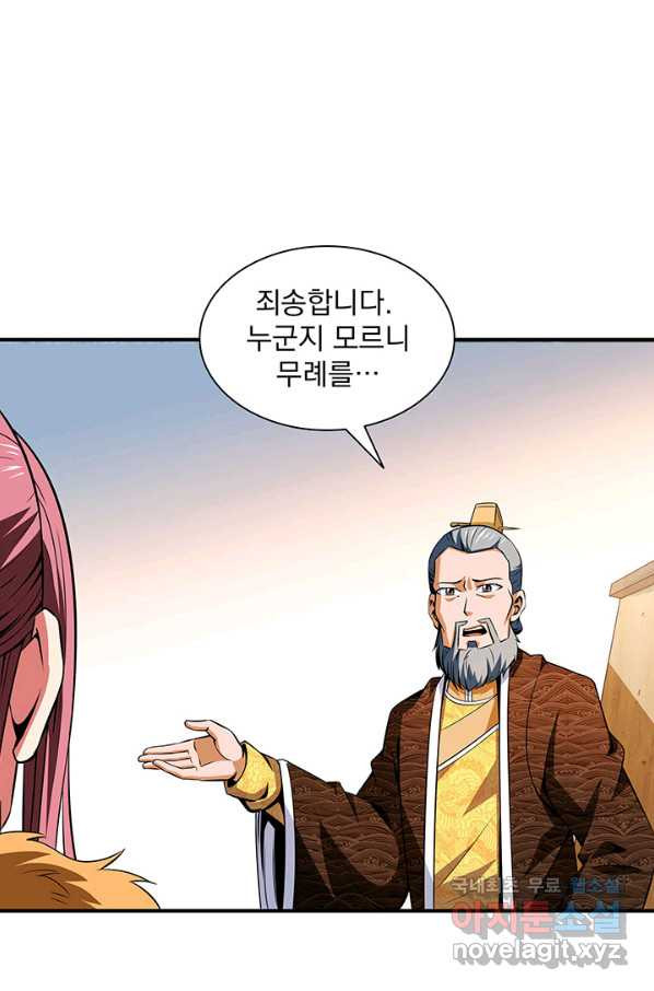 16484417279434ywt8inic6t.jpeg
