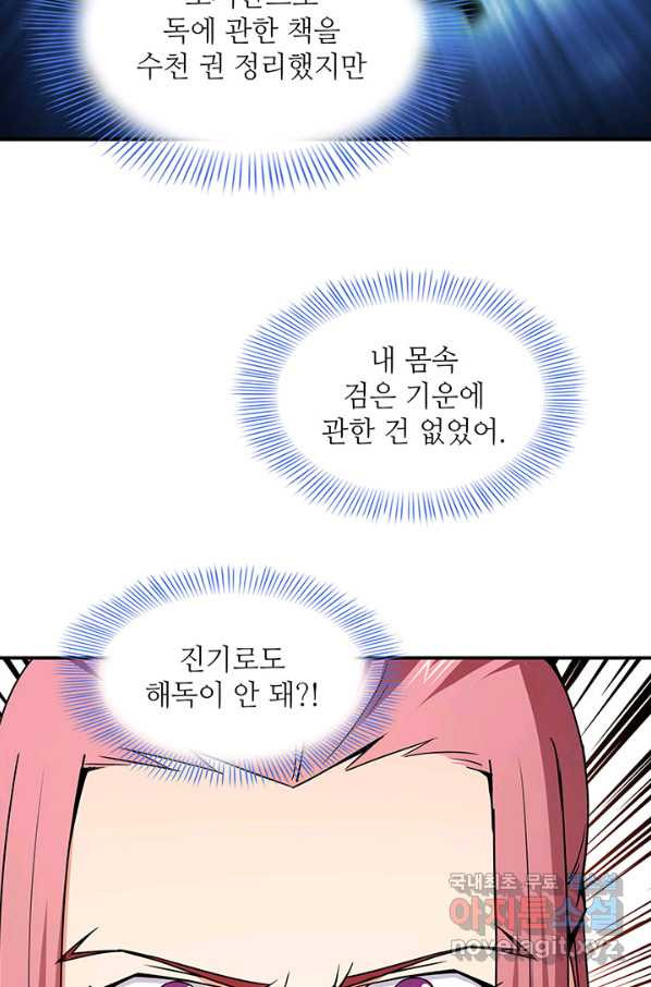 16484417300913tofgcipgpp.jpeg