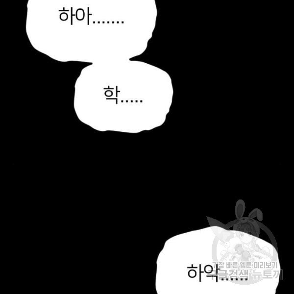 164852866703141kkveglcqs.jpeg