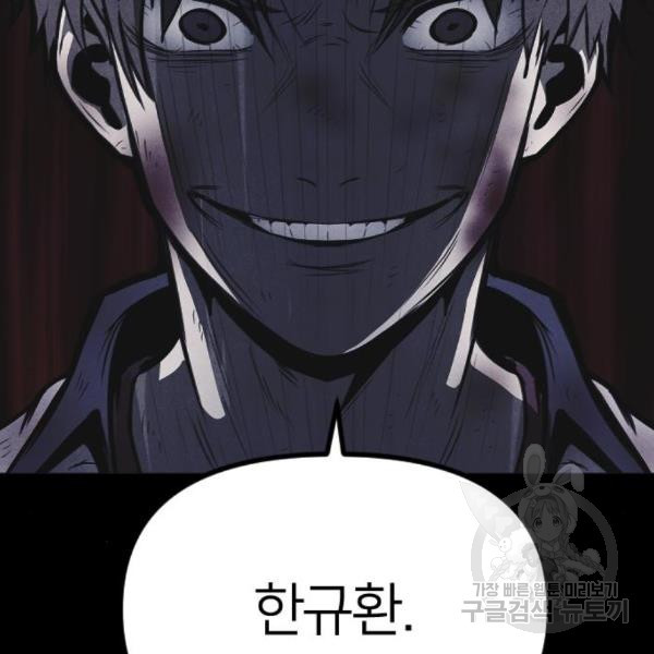 1648528670466lhl93wusu1c.jpeg