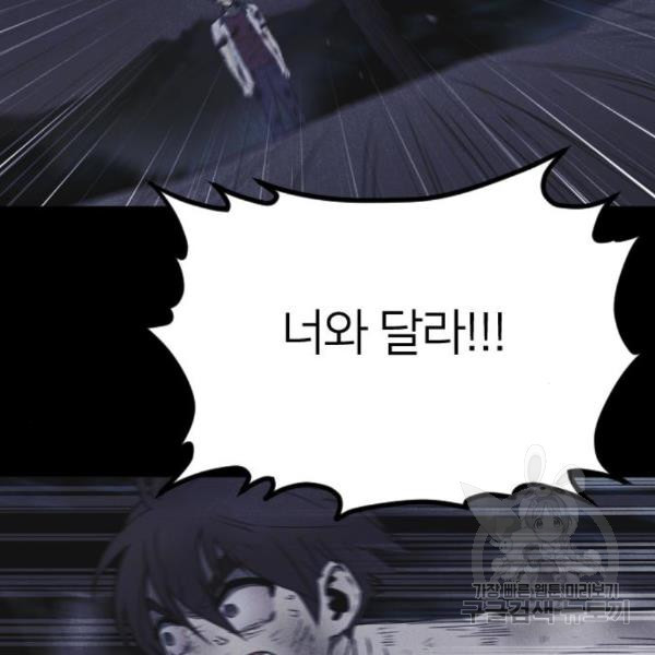1648528685196jda04sc614g.jpeg