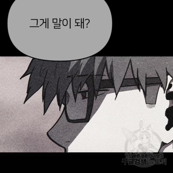 16485286916618ipabn1a0wj.jpeg