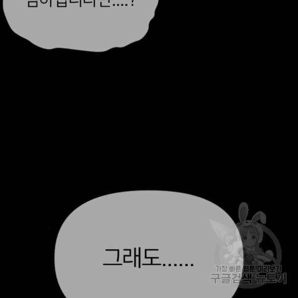 1648528697510u7x83utabkj.jpeg