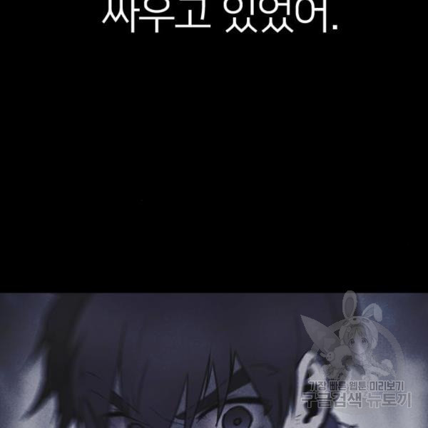 164852870447298wy6po19pn.jpeg