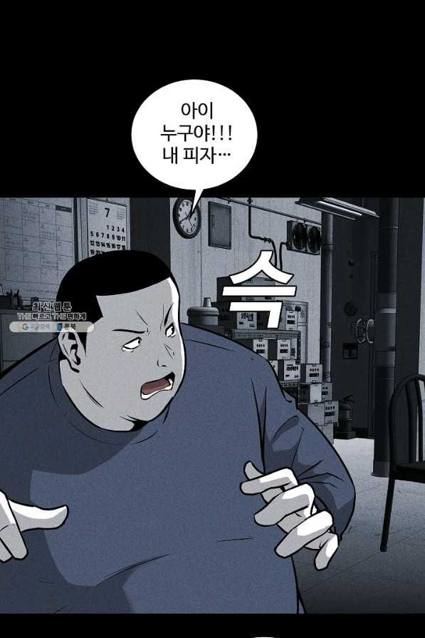 16485273099304hm6oz94acc.jpeg