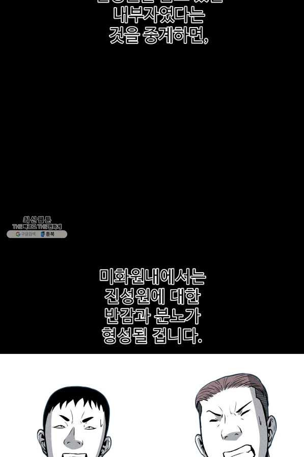 1648527322100pj6x5k5hqv.jpeg