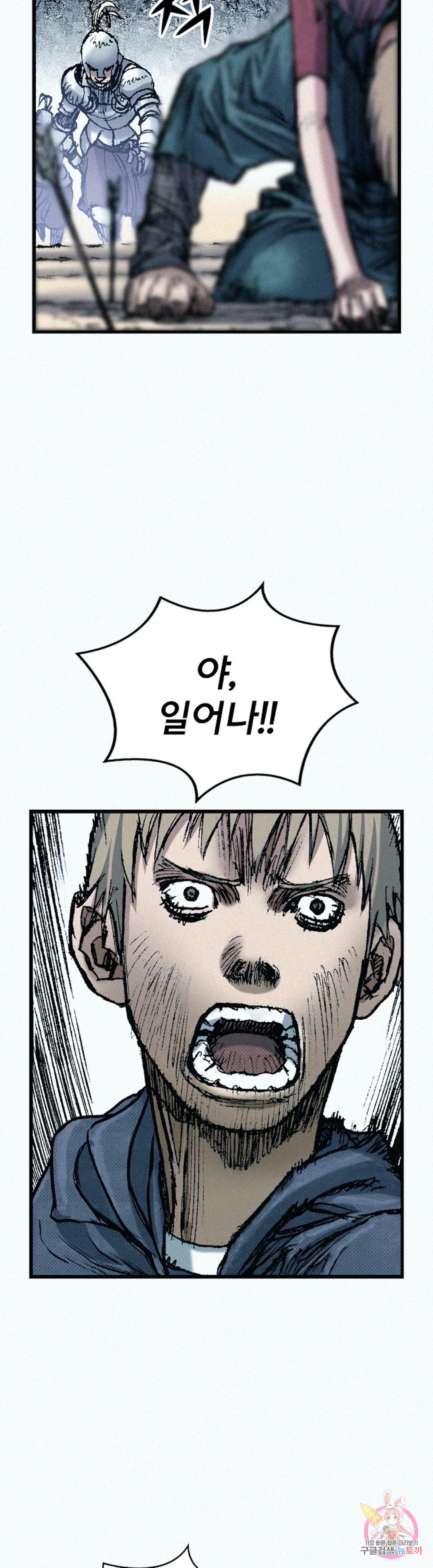 1648527552693tqludrq0pbf.jpeg