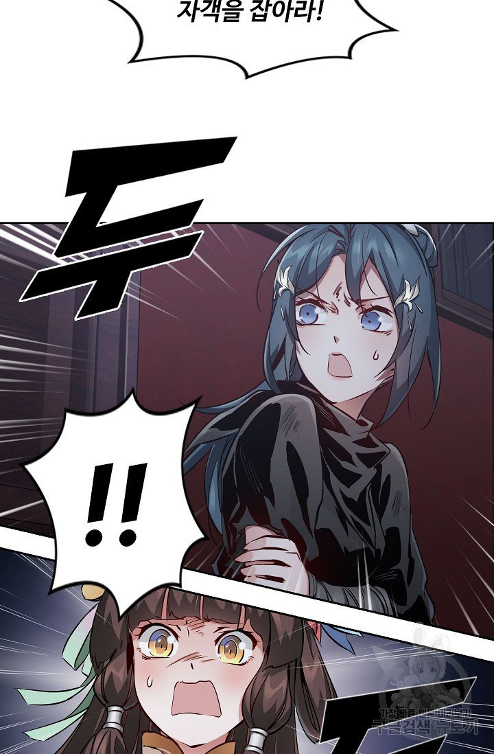 1648526912936u2xbiscplk.jpeg