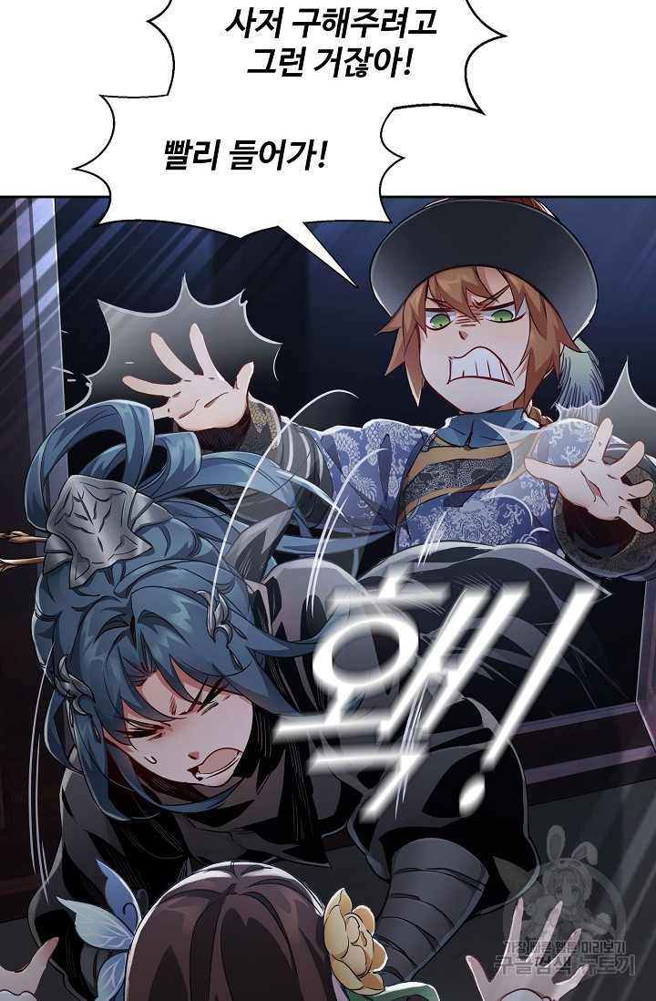 16485269157193sy3t6yv9a8.jpeg