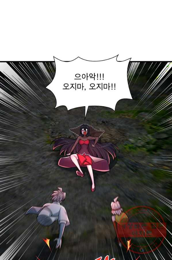 1646269617562ona94n6d09.jpeg