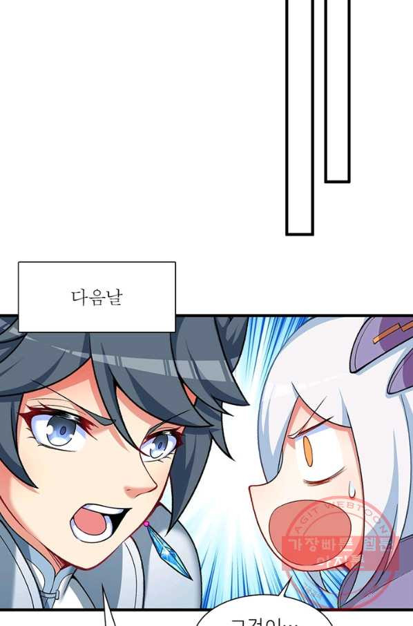 1646269624407z9ea24jor5.jpeg