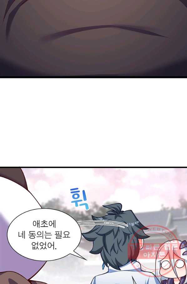 1646269629601ccdby10fces.jpeg