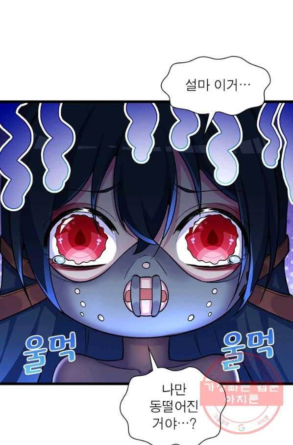 16462696303536l7q9bjf7ed.jpeg