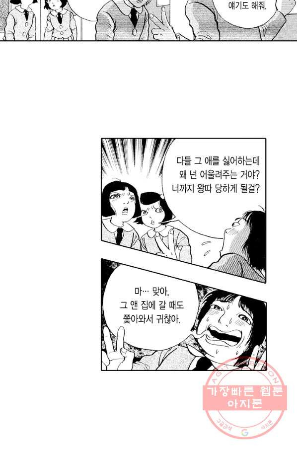 1646269099859e68jm2q2ykv.jpeg