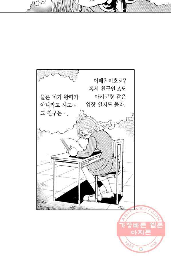 16462691000741oiyby6jjo4.jpeg