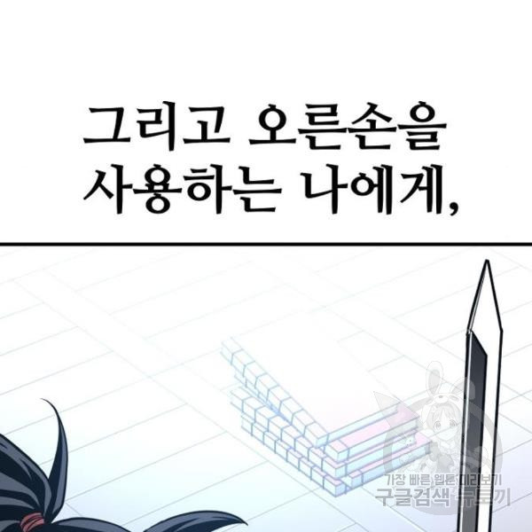 164627152858090nsb9clmo.jpeg