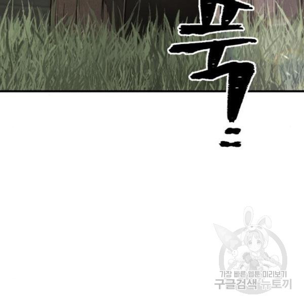 1646271555212iysdg8684rm.jpeg