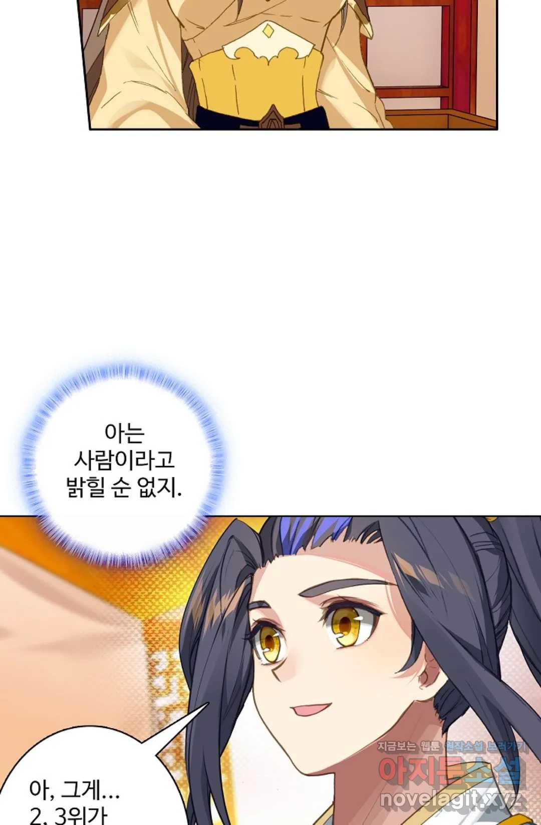 16486117077145q8bkddg0zl.jpeg