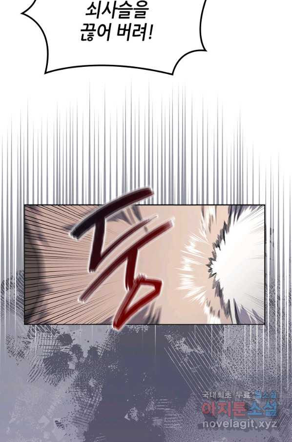 1648694152413e990tmx477.jpeg