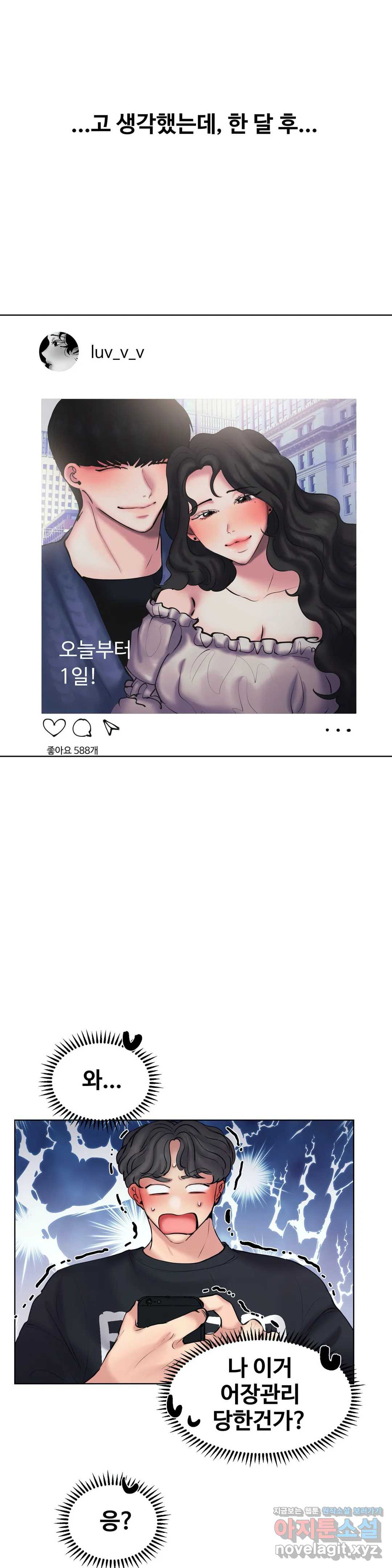 1648695400238668b0qzezyd.jpeg