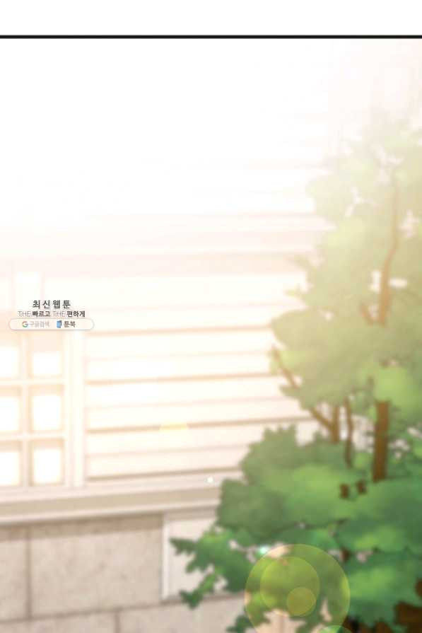 1648696257821upcymbc1owm.jpeg