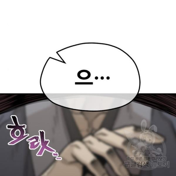 16486959849590f2qlp23aq8.jpeg